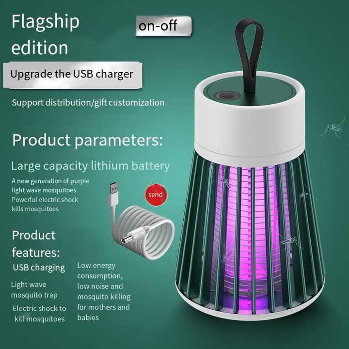Portable Indoor/Outdoor Electric Mosquito Killer